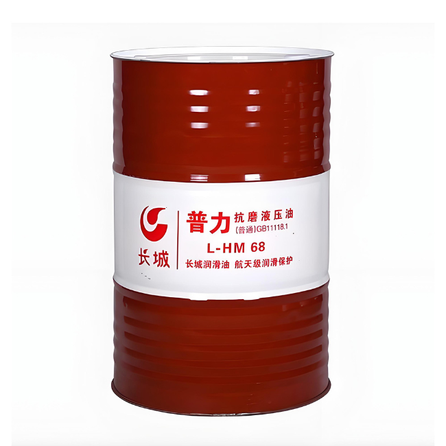 金银川路街道长城普力抗磨液压油