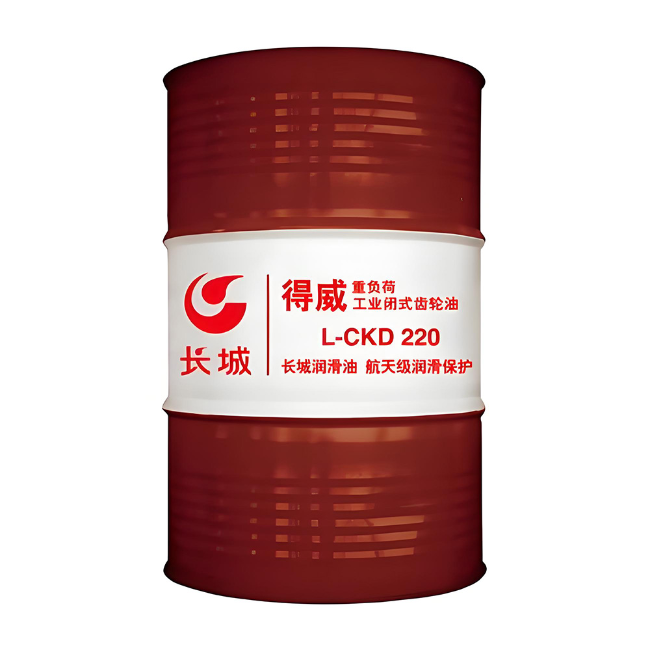 金银川路街道长城得威工业闭式齿轮油CKD