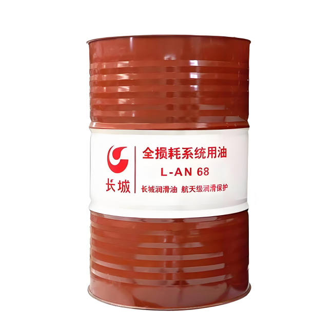 金银川路街道长城全损耗系统用油